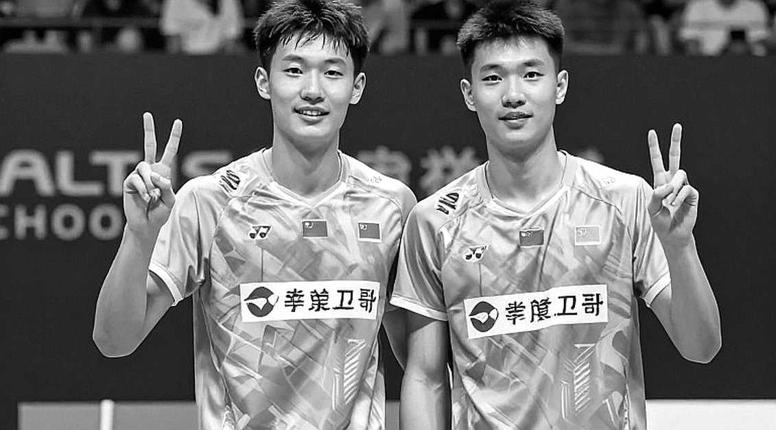 23 phút ở Asian Games: Mahoor Shahzad và khoảng trống không nằm trên sân