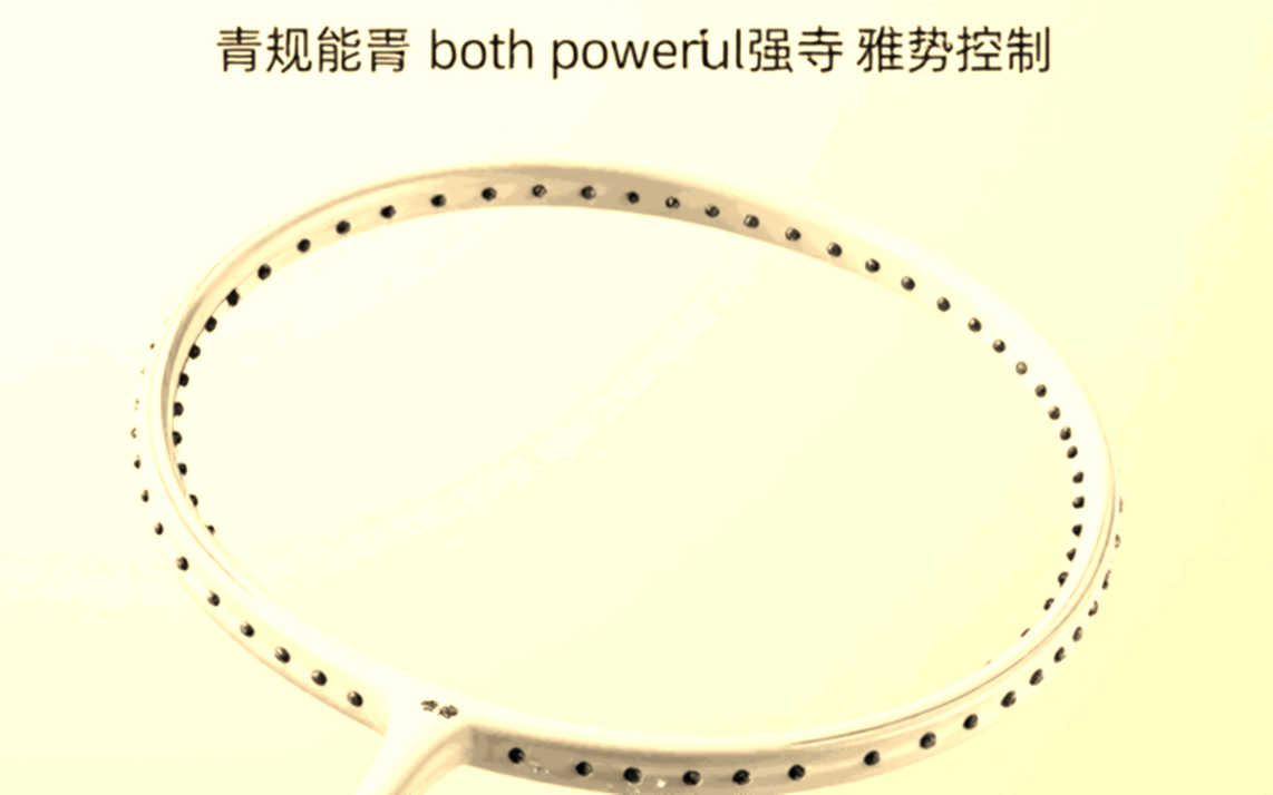 Cầu lông thế giới và bảng dữ liệu trống: Điều gì còn lại sau một mùa giải không được gọi tên Cầu lông thế giới và bảng dữ liệu trống: Điều gì còn lại sau một mùa giải không được gọi tên