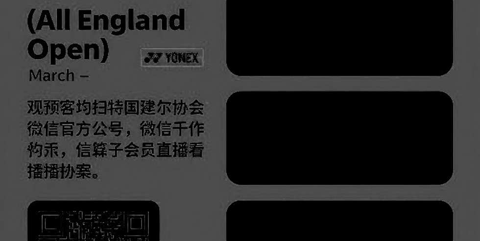 21-12, 21-16: Kunlavut Vitidsarn and an Unverified Asian Games Dossier 21-12, 21-16: Kunlavut Vitidsarn and an Unverified Asian Games Dossier
