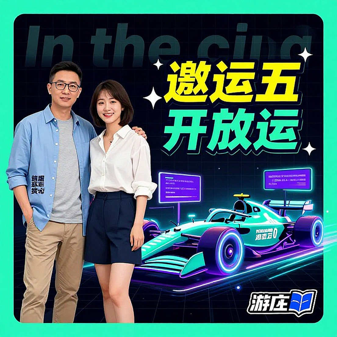 SEC công bố thể thức 7 ngày cho giải vô địch bơi lội và nhảy cầu: Cuộc thử nghiệm đặt cược vào nhịp cuối tuần