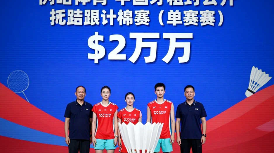 Satwik–Chirag và năm điểm cuối tại China Masters: lần thứ ba vào chung kết