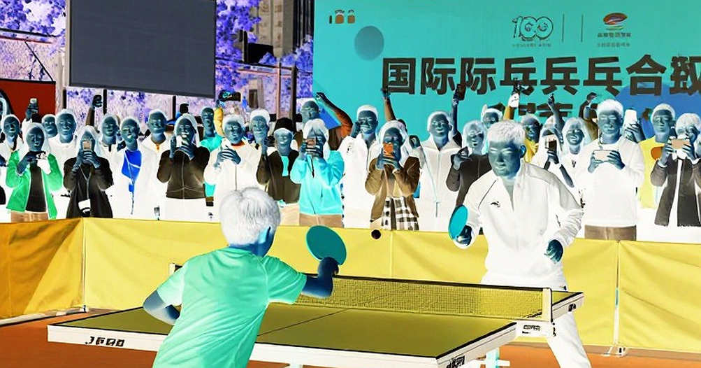 The Empty Report and the 'Completeness' Trap of Modern Table Tennis