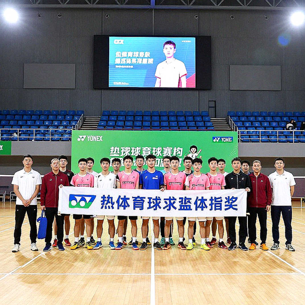 PV Sindhu and the 10-21 Third Game: When the Aichi-Nagoya Schedule Wrote the Result
