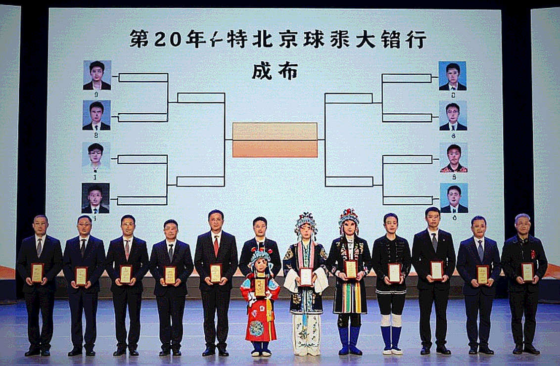9...a5 và canh bạc chiến lược của Đen trong King's Indian Defense