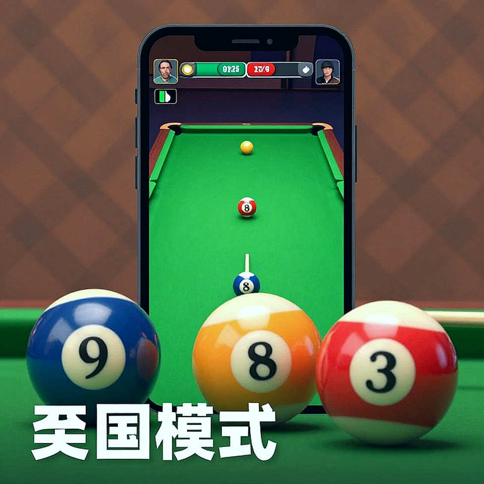 One Word, Six Rulebooks: The Trap Inside Every Billiards Stat Sheet One Word, Six Rulebooks: The Trap Inside Every Billiards Stat Sheet