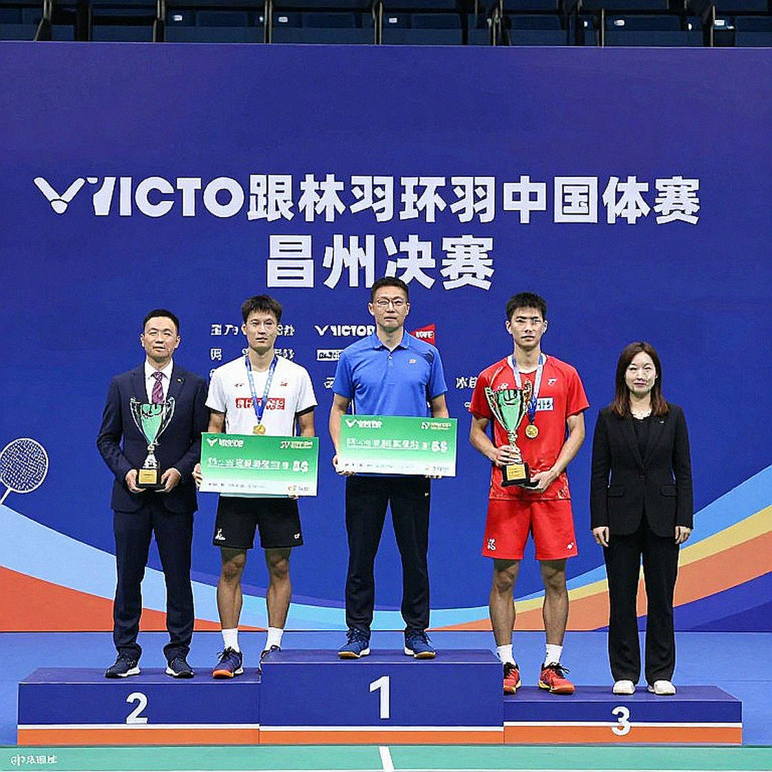 Asian Games 2026, ngày 1: Một dòng tin cầu lông và những gì nó không nói