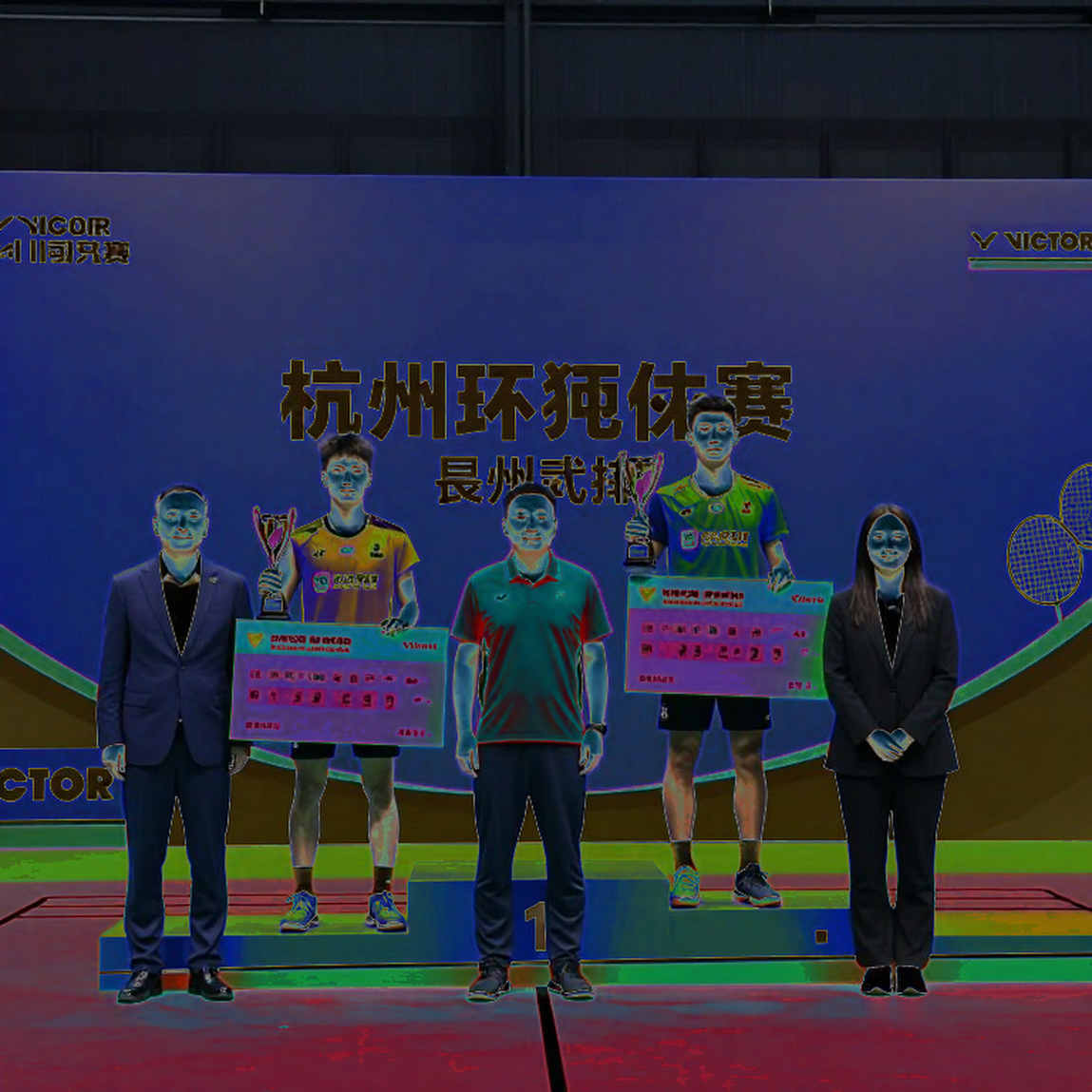 The 122 Seconds of Game Three: Decoding Chen Yufei's Comeback Mechanism Against PV Sindhu