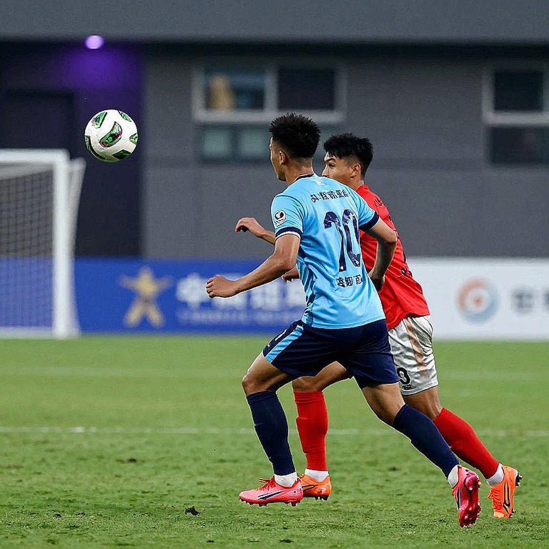 15 Million Records Put Up for Sale: A Data Governance Test for Vietnamese Football 15 Million Records Put Up for Sale: A Data Governance Test for Vietnamese Football